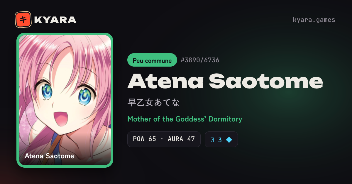 Atena Saotome (Mother of the Goddess’ Dormitory) — carte Peu commune ...